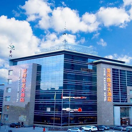 Datong Jinhe Kailong Hotel Buitenkant foto
