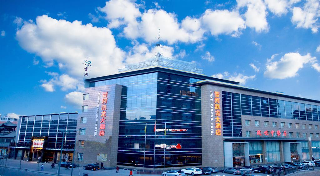 Datong Jinhe Kailong Hotel Buitenkant foto