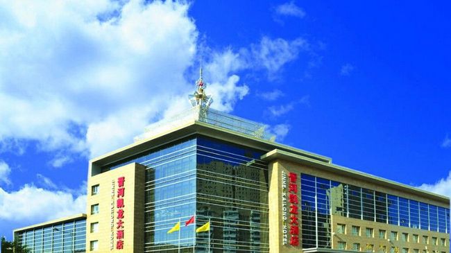 Datong Jinhe Kailong Hotel Buitenkant foto